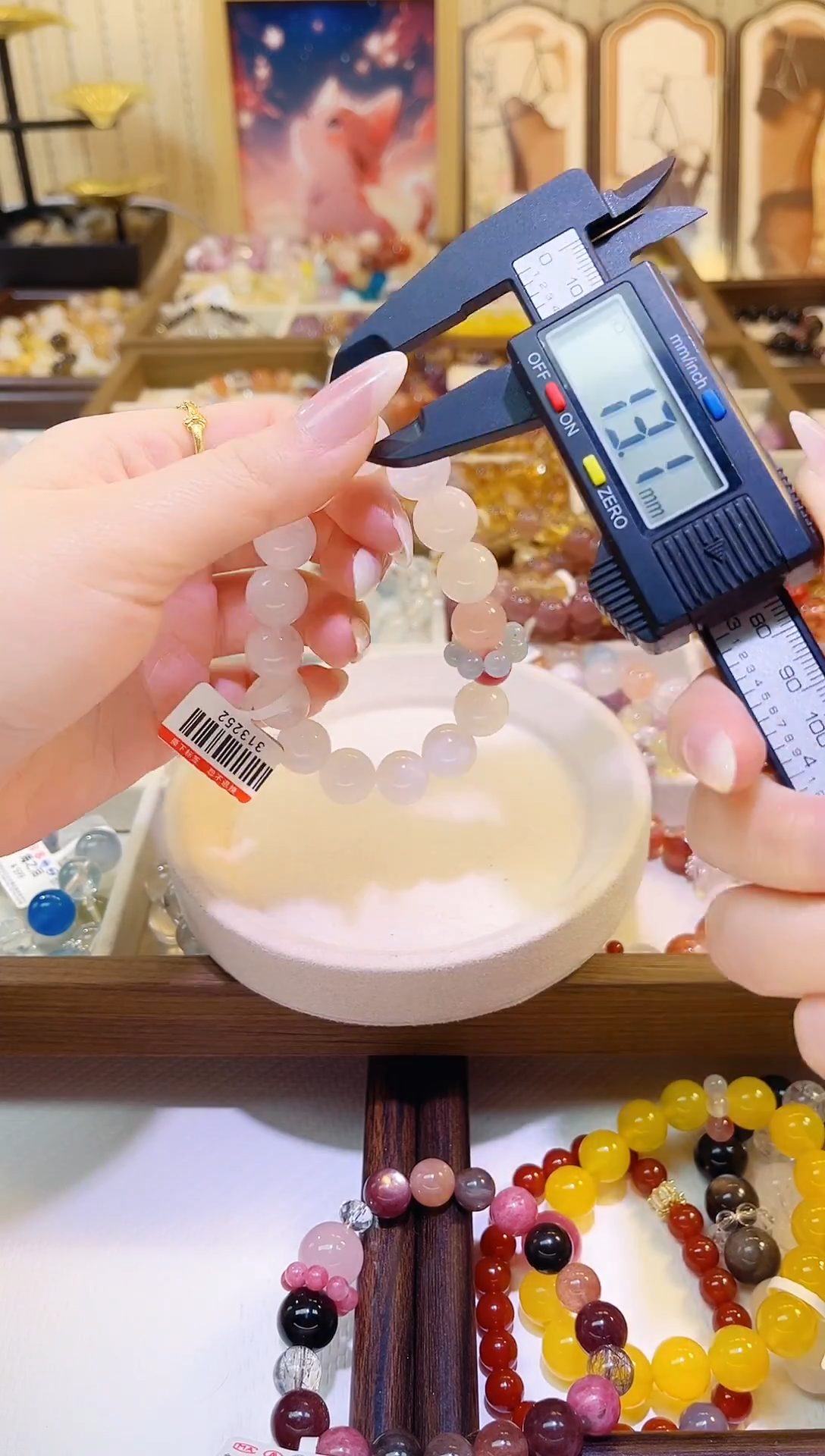 未镶嵌手串水晶1