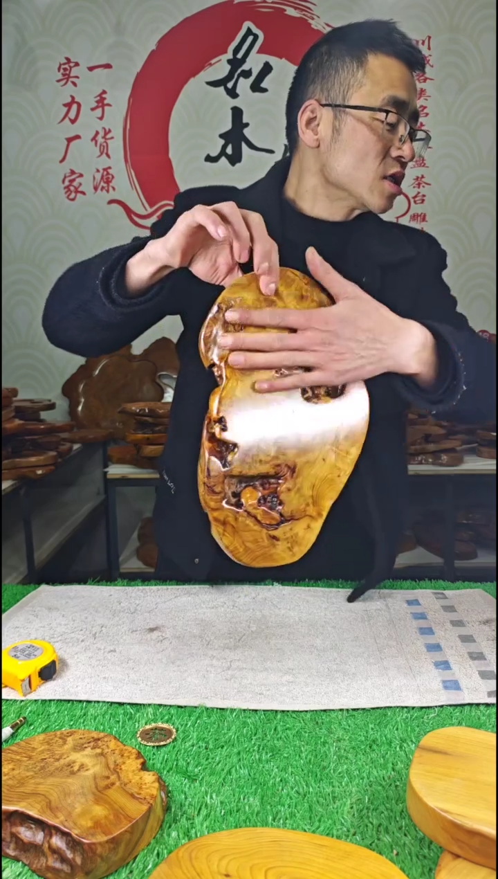 【闪购商品】四川香杉枯木榴茶盘