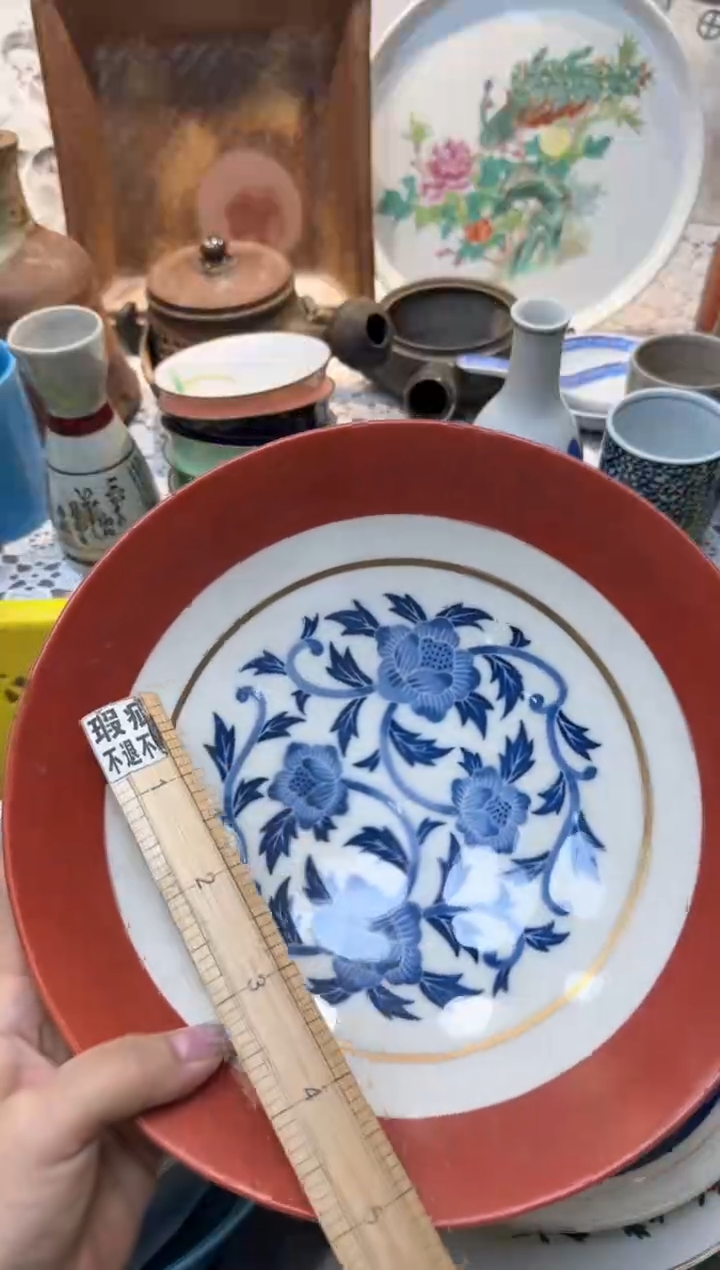 【闪购商品】557回流瓷器，默认微瑕，18包邮