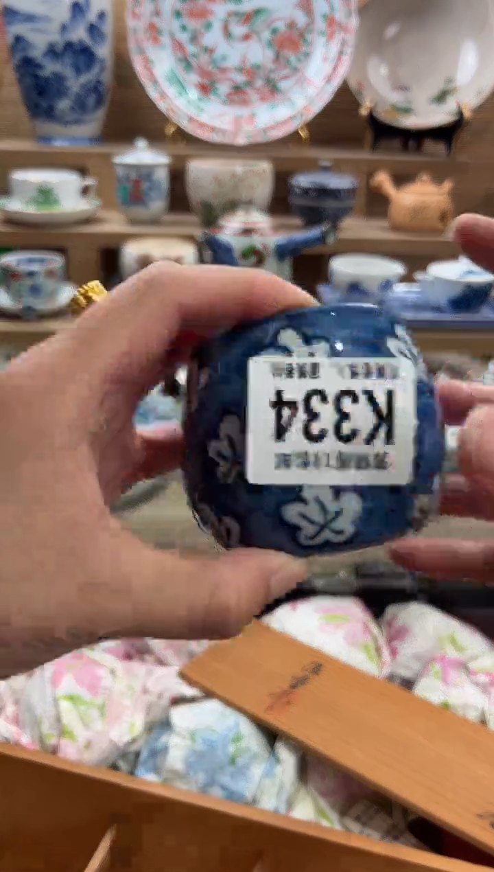 瓷片a***n       K334