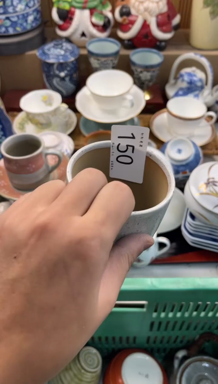 大****） 店铺名称 轩轩瓷器 闪购类型 定向 大吉