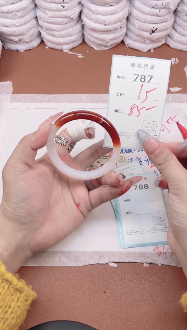 【闪购商品】玛瑙/玉髓手镯未镶嵌787