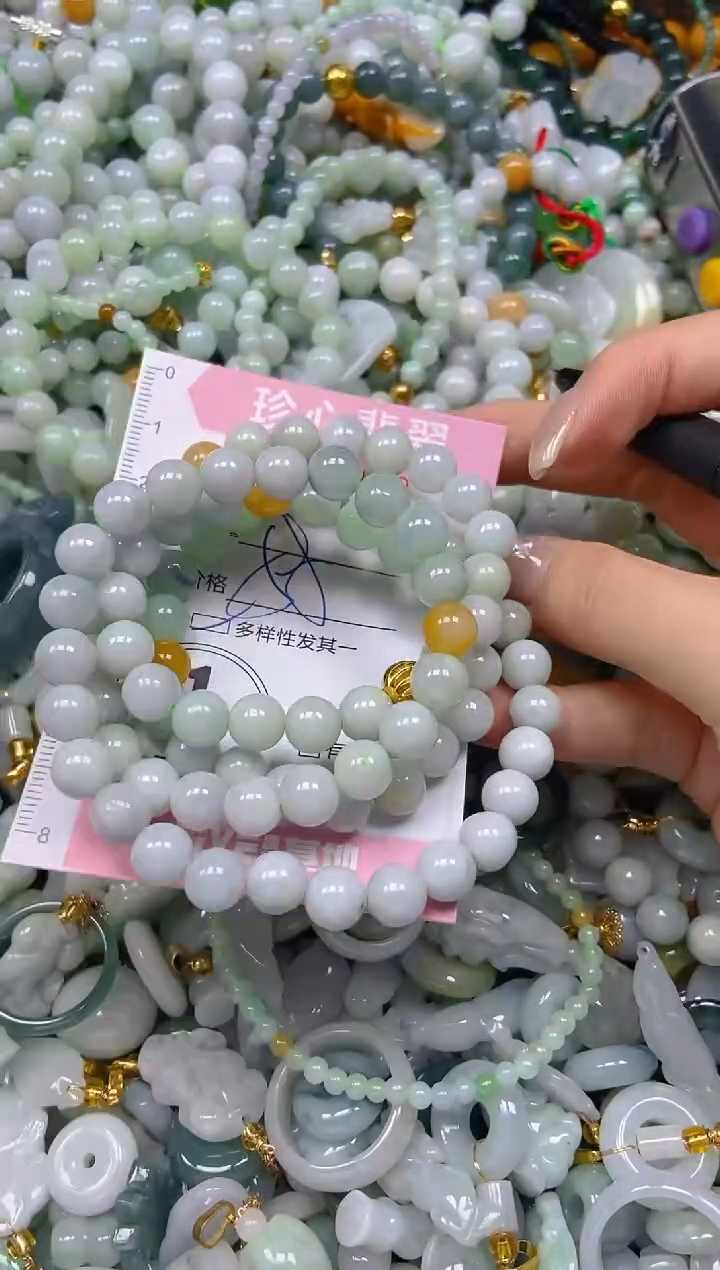 翡翠未镶嵌颈饰闪购0241298多样性发其一