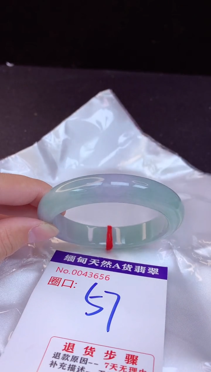 【闪购商品】翡翠手镯未镶嵌57+