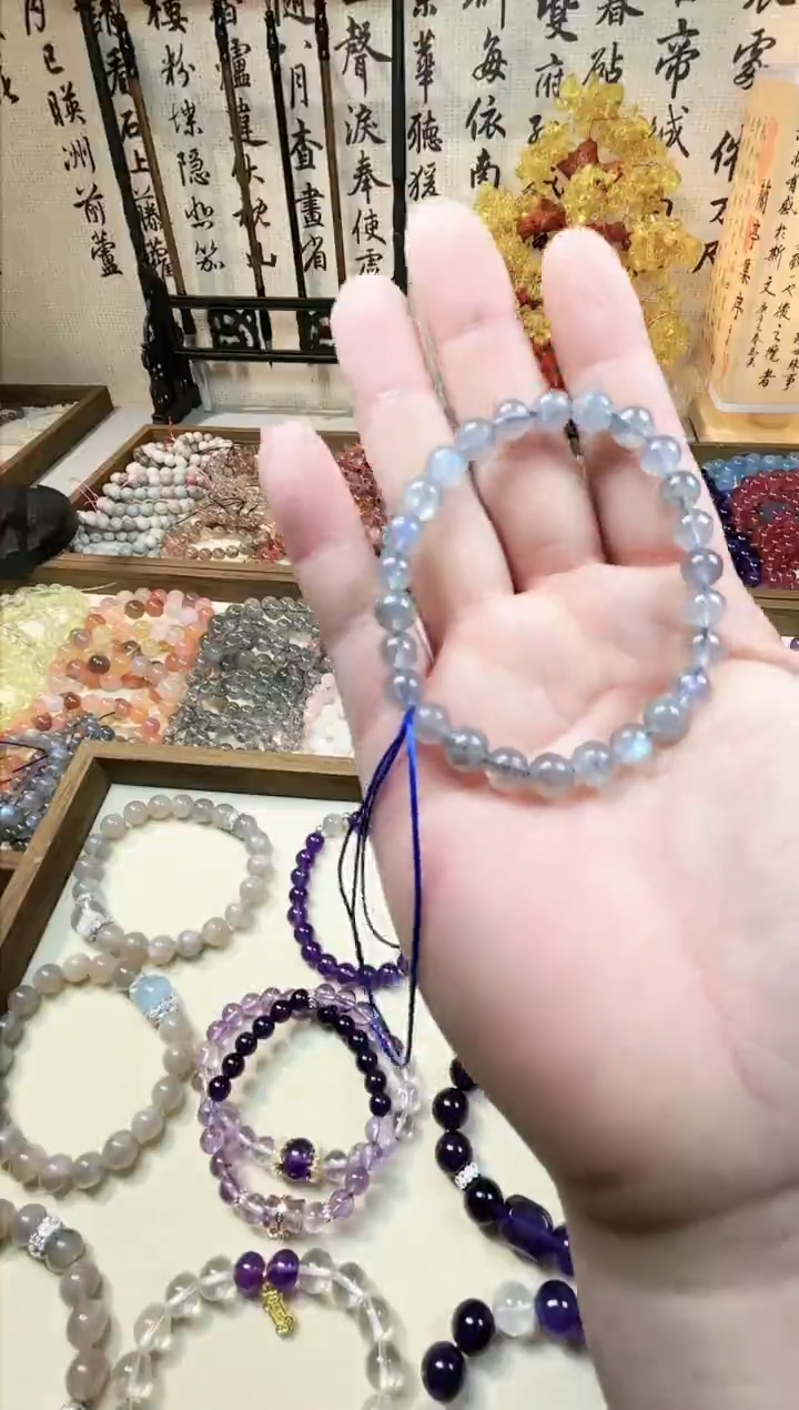 【闪购商品】硅化玉手链合金灰月光手串 尺寸8mm+