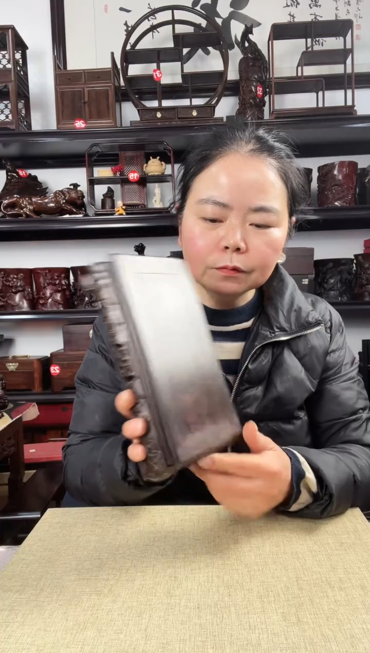 木3049老李红木工艺品