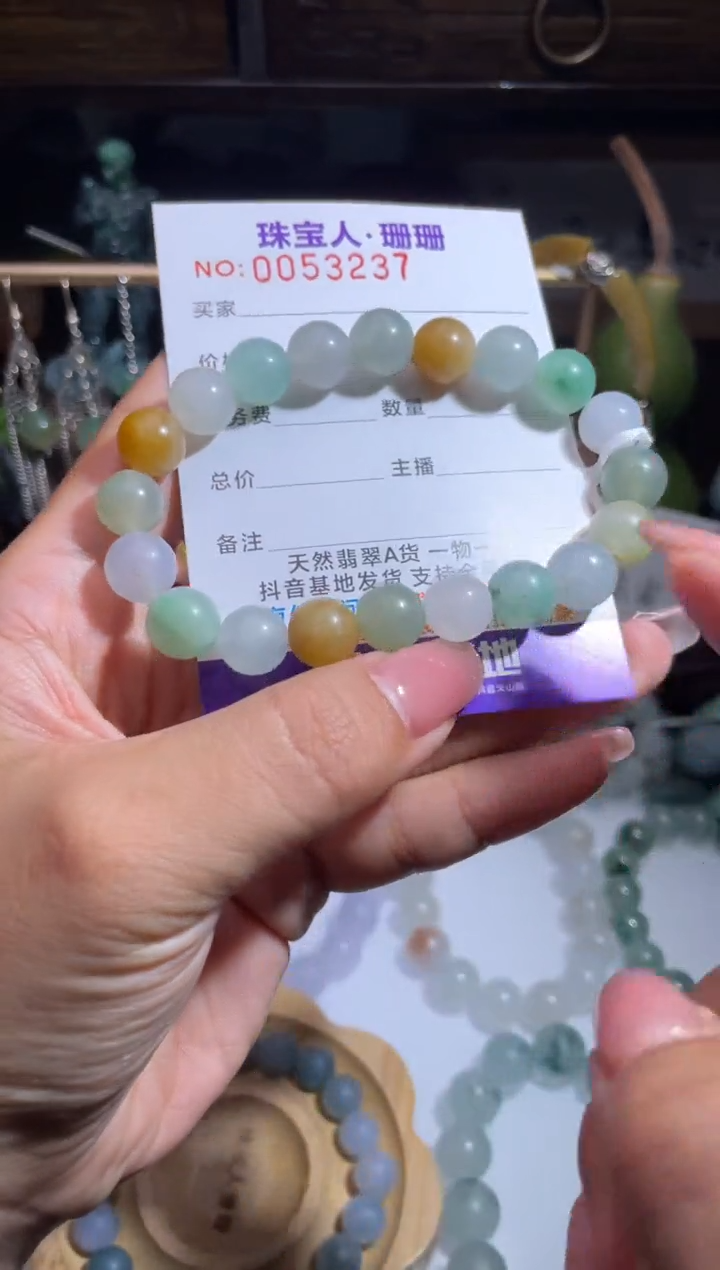 未镶嵌定制翡翠缅甸翡翠A货24