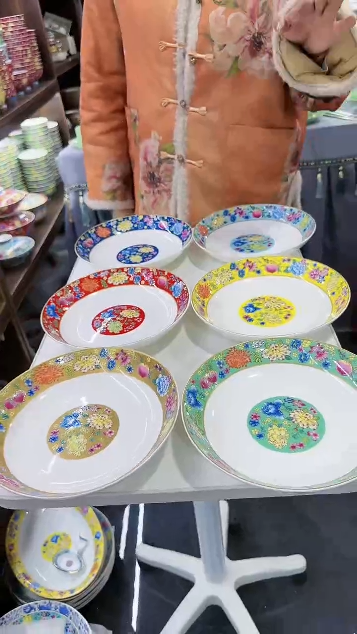 【闪购商品】瓷片8英寸圆深盘6个景德镇陶瓷