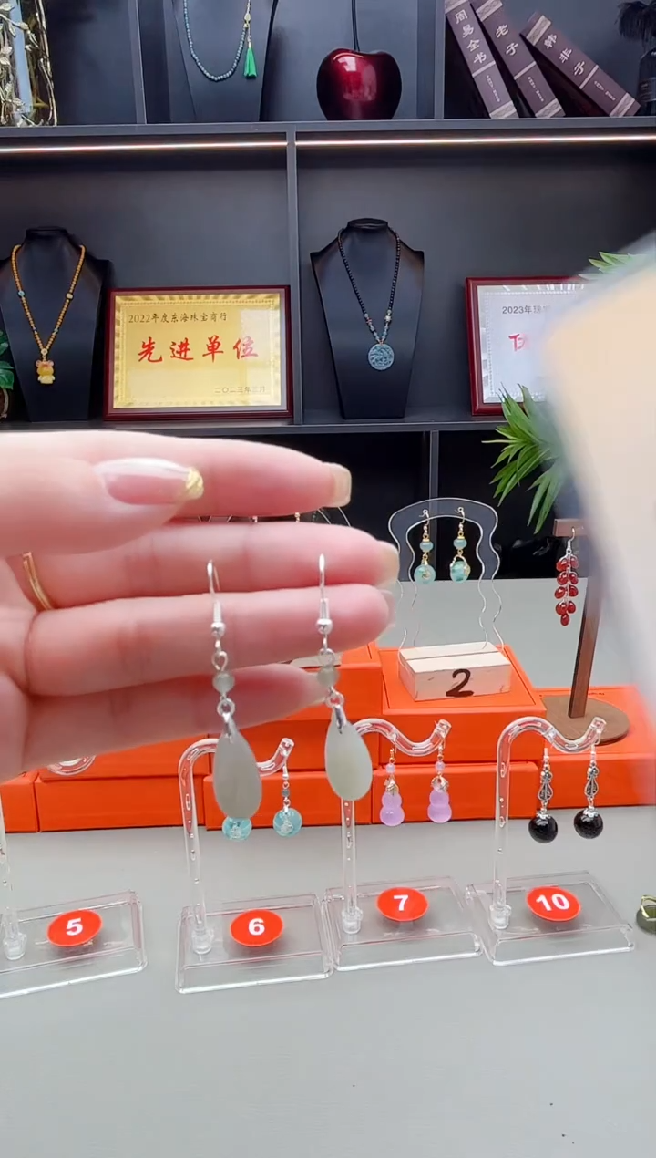 未镶嵌和田玉耳饰000000