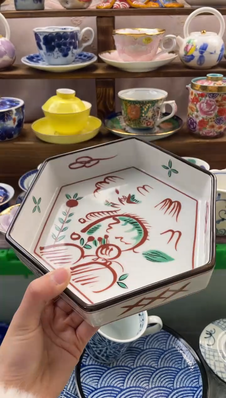 瓷片淡***味满20包邮一单一付