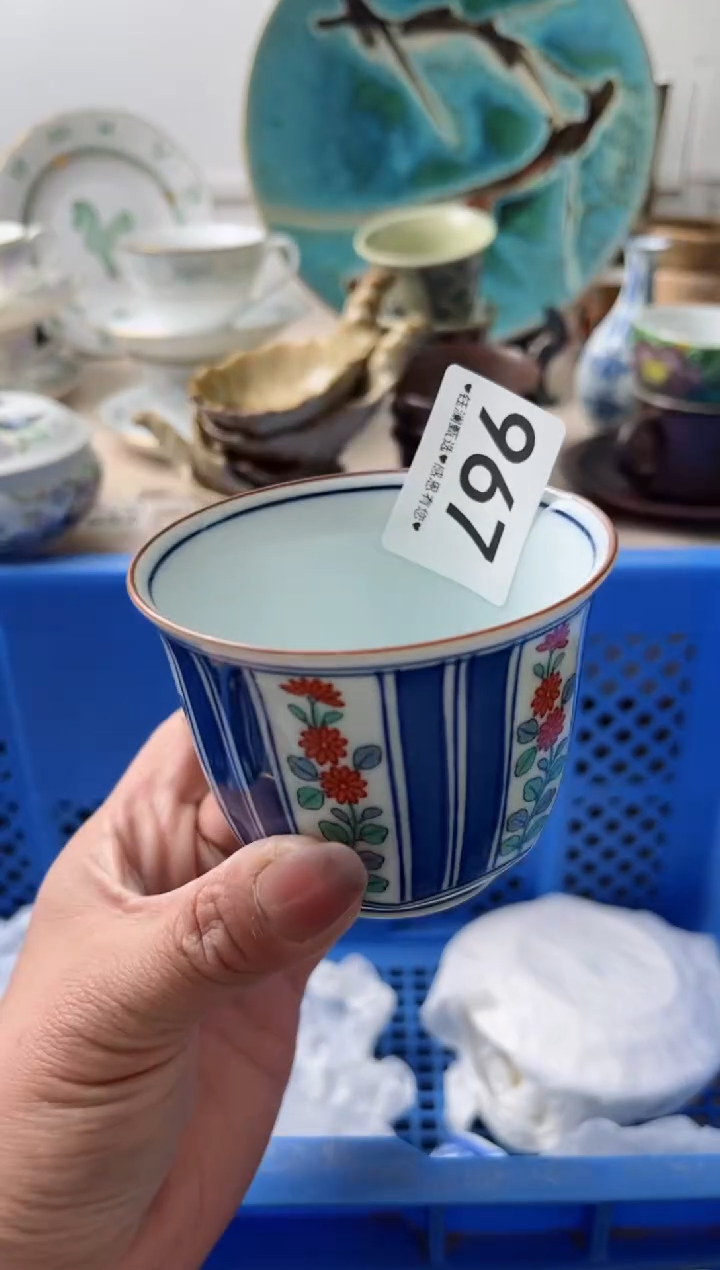 瓷片风**茂967          