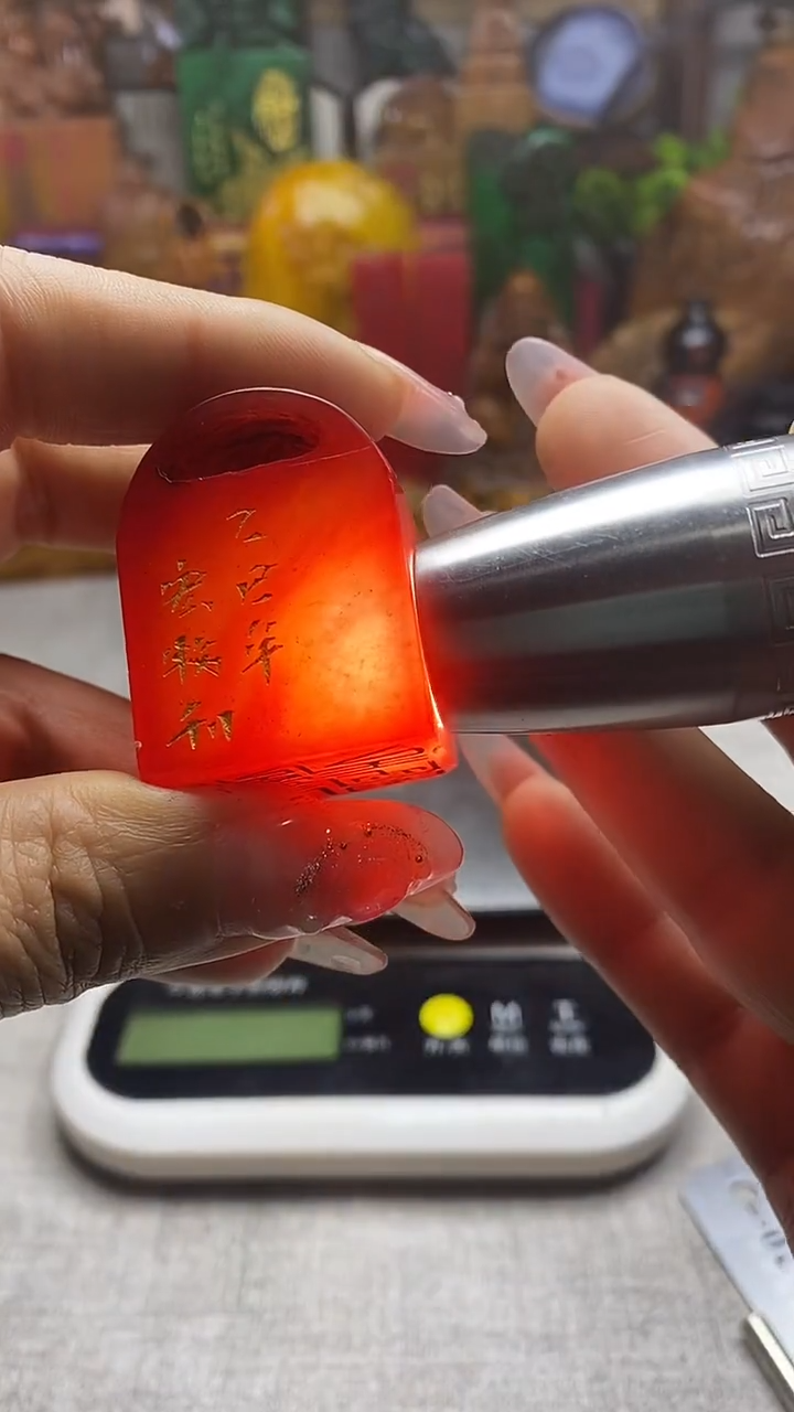 寿山石印石纯天然篆刻石料