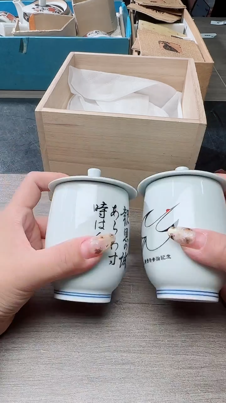 瓷片瓷片瓷片瓷片839