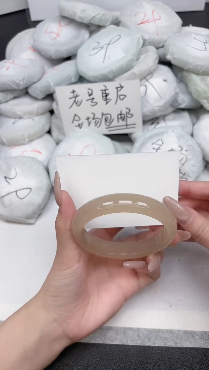 非金属无281-60.4