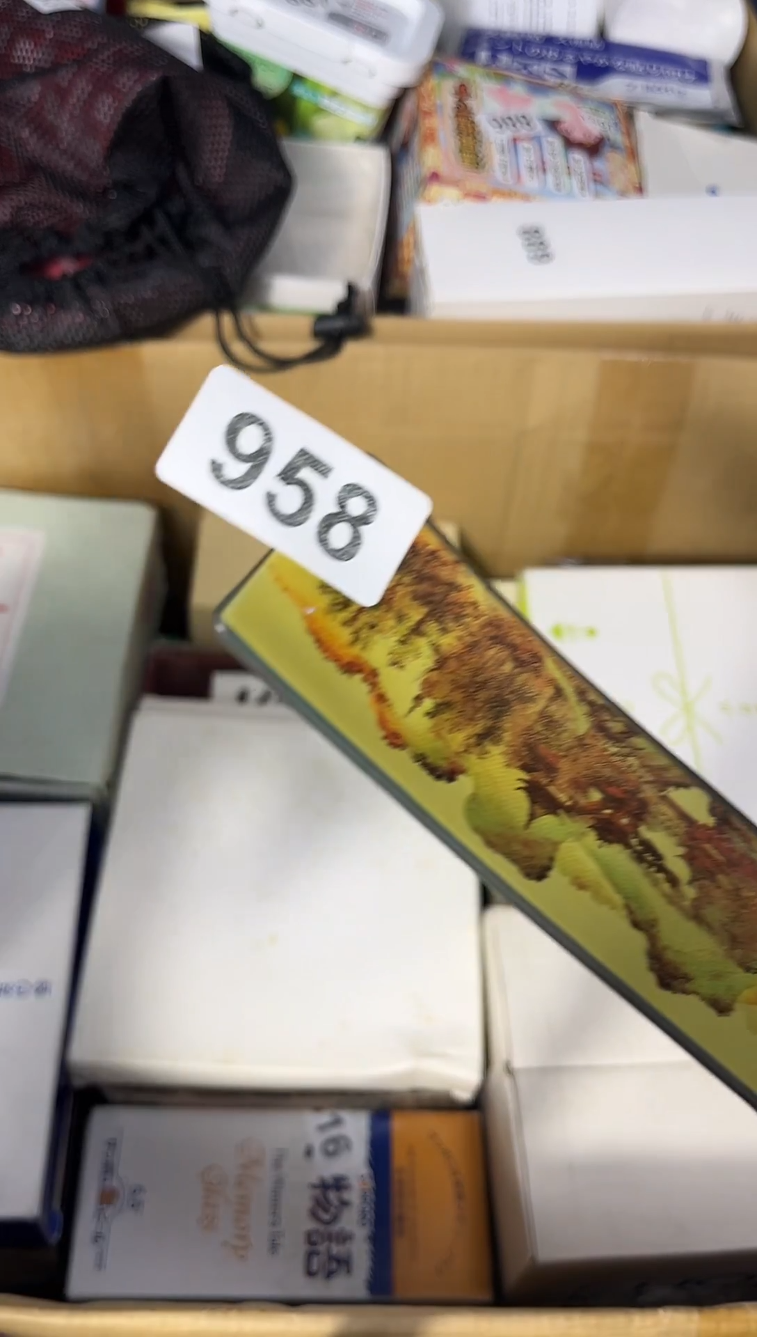瓷片陶茶周边666文玩多人