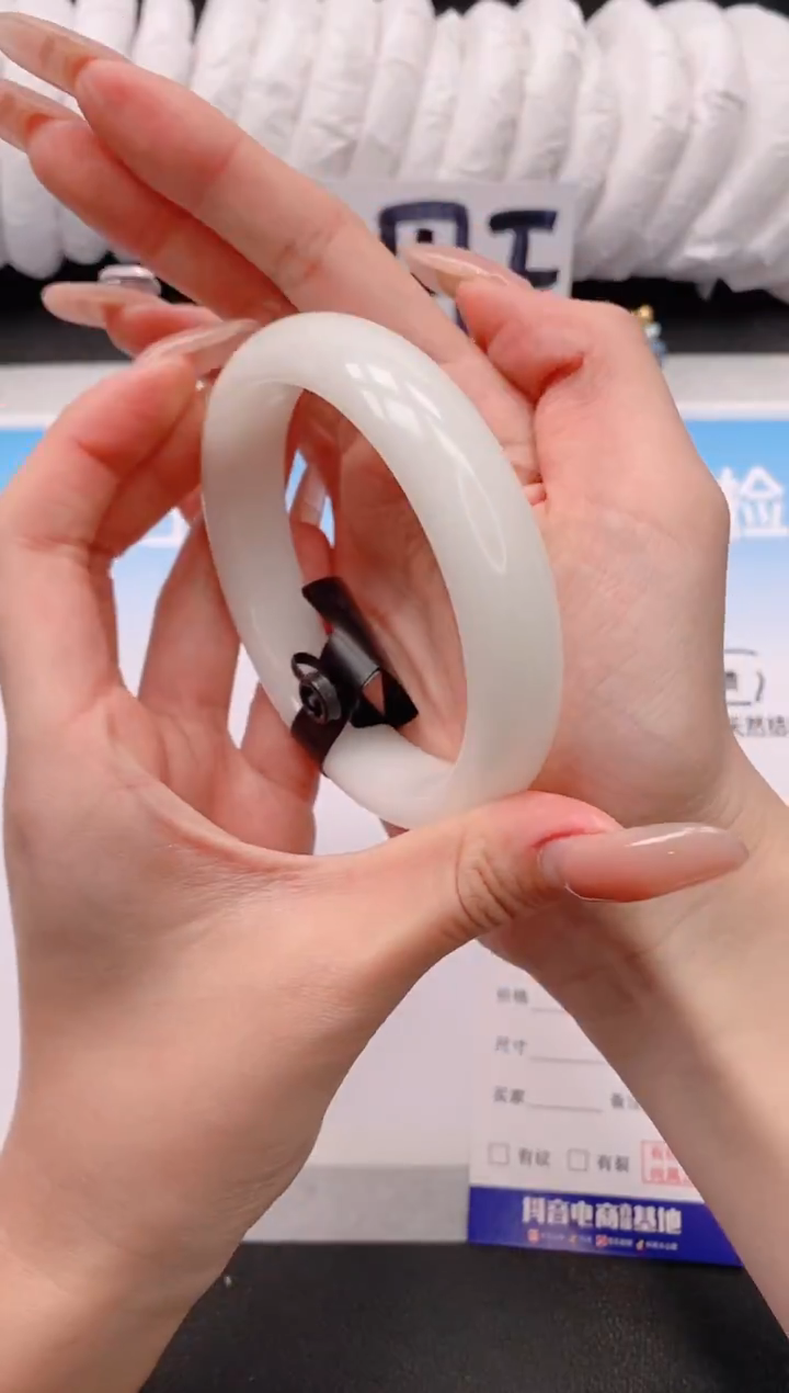 未镶嵌手镯和田玉3V73-63