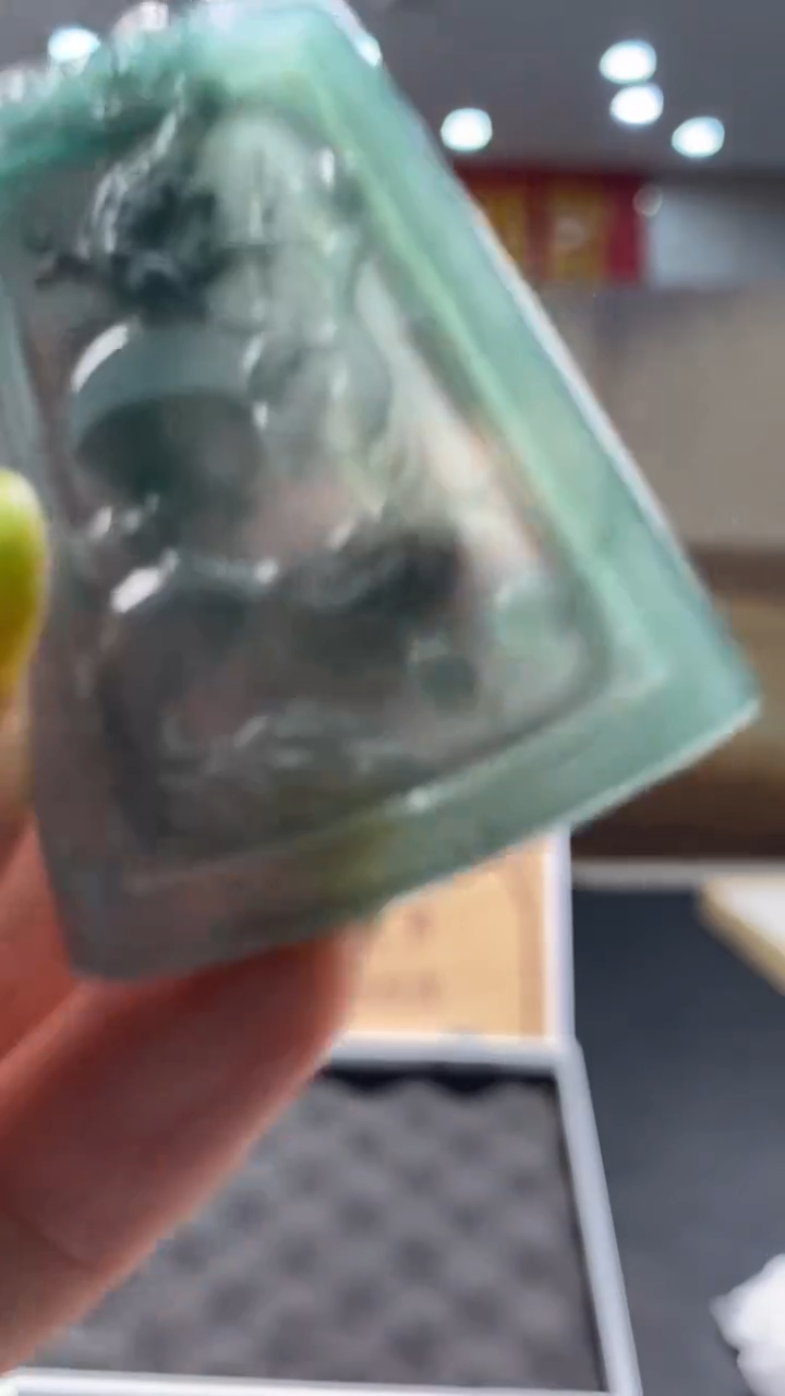 定制翡翠未镶嵌********744