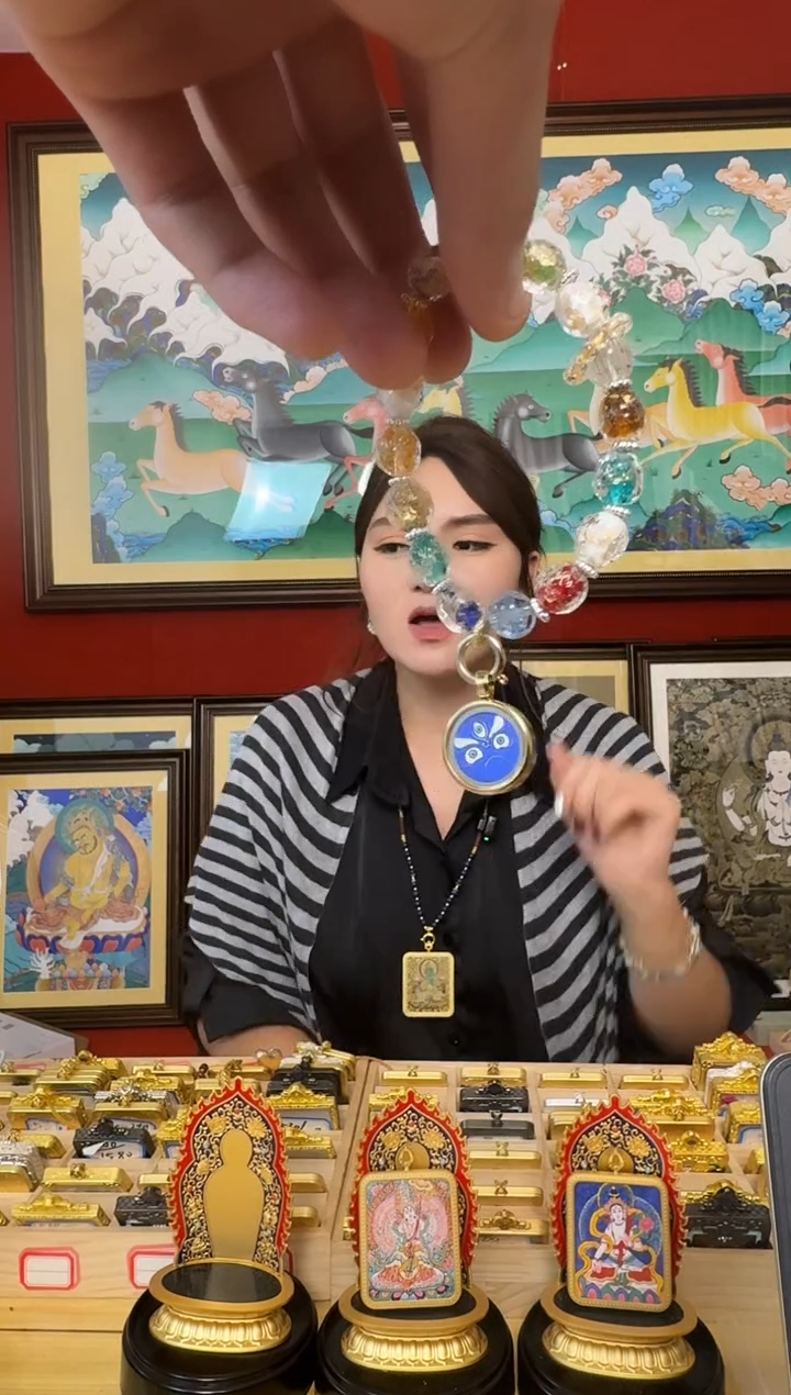 吊坠手链-热贡纯手绘周毛