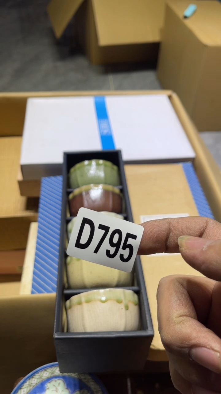 杯辉*茶周边茶周边795