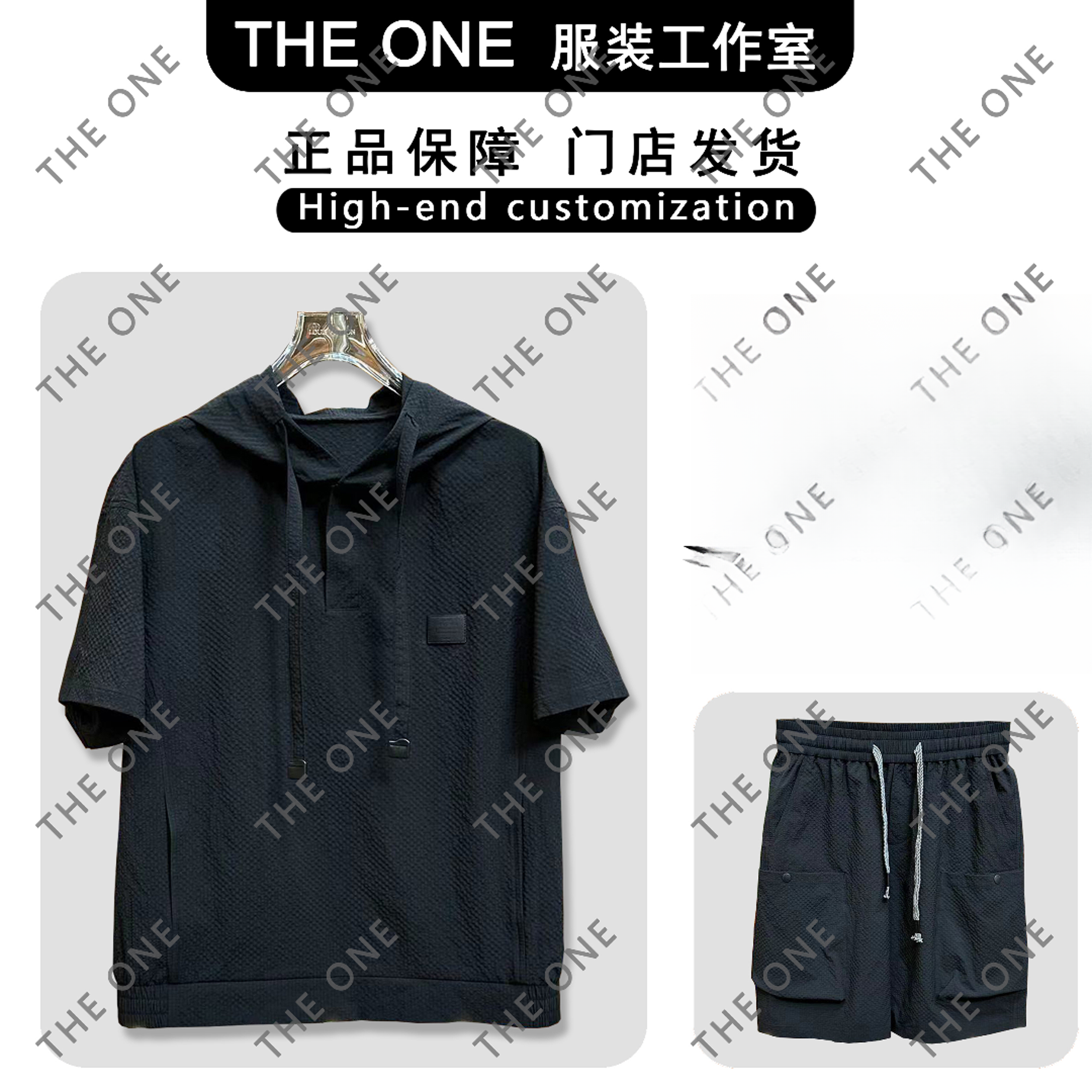 Lawrence Vincent连帽套装短袖短裤套装A001
