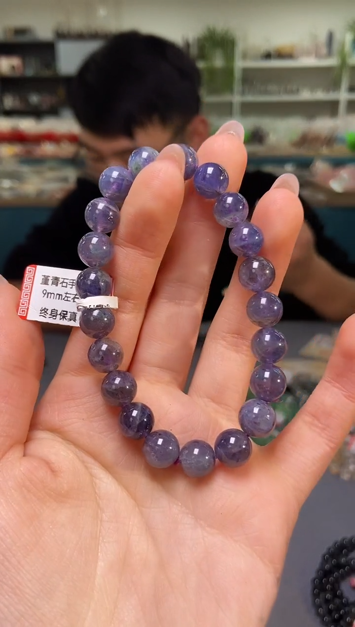 未镶嵌堇青石手串9/189多样性发一件