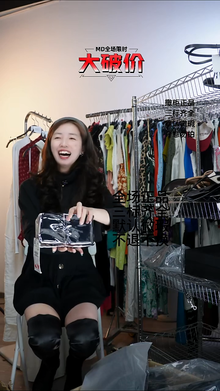 红*允禾专拍链接允禾  Z