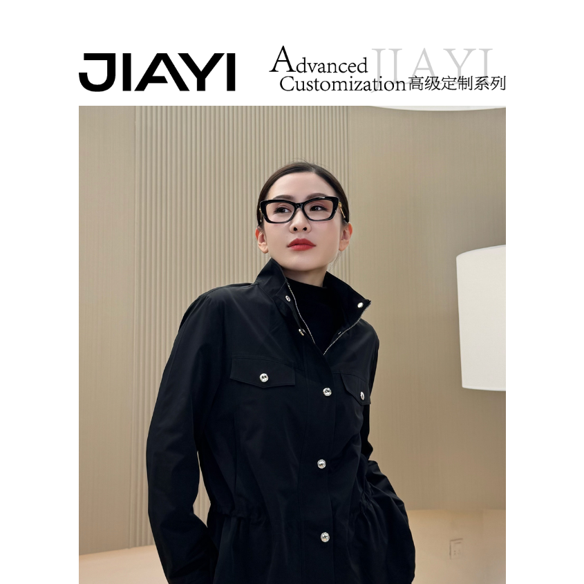 【JIAYI】长袖外套女秋季美式复古宽松显瘦百搭短款上衣 JY-S835