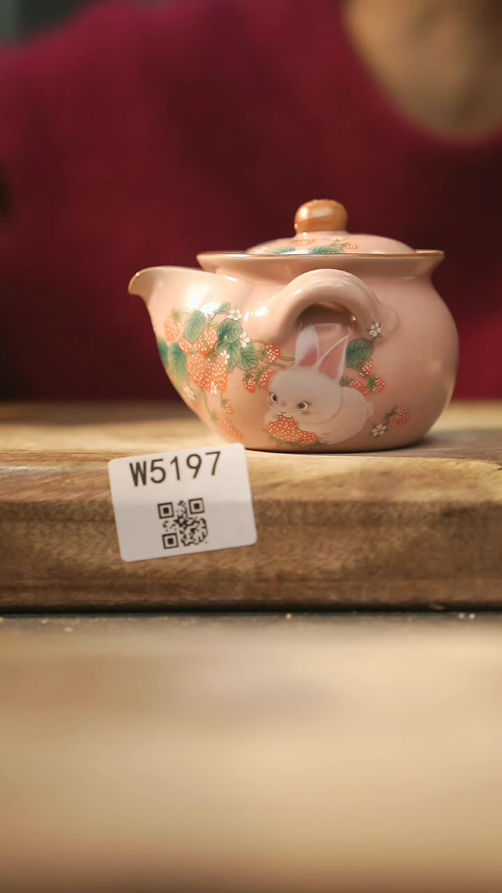 【闪购商品】【经典福利】/ 宝瓶@@W5197