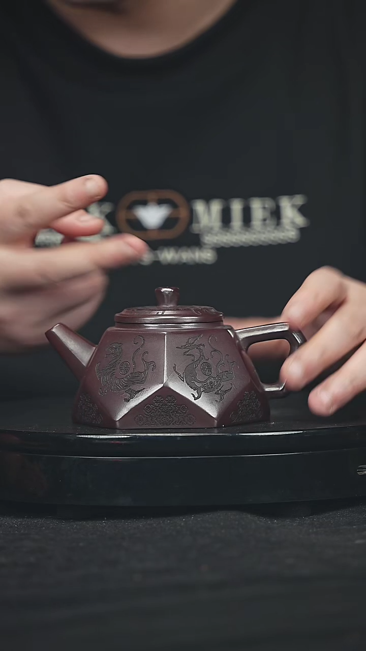 【闪购商品】宜兴原矿高端紫砂91