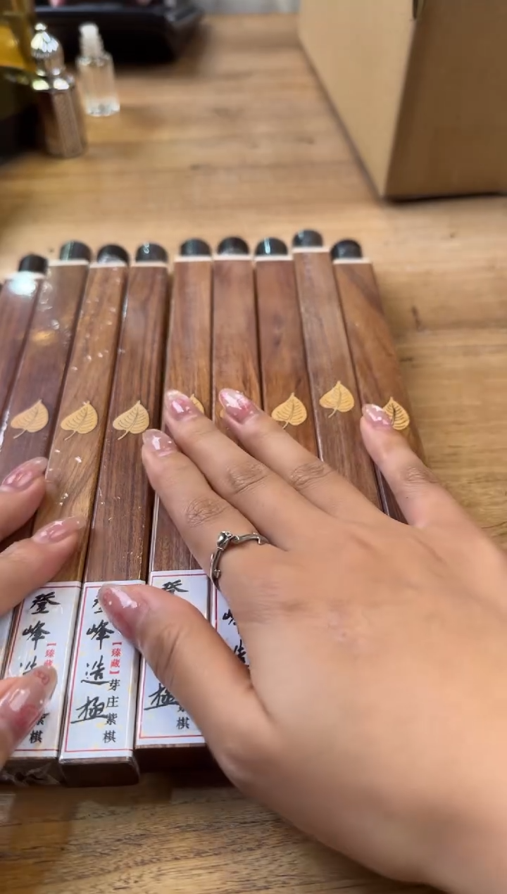 线香14号 登峰 5克