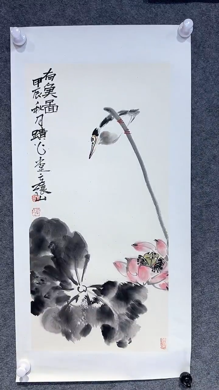 【闪购商品】国画张山老师国画作品
