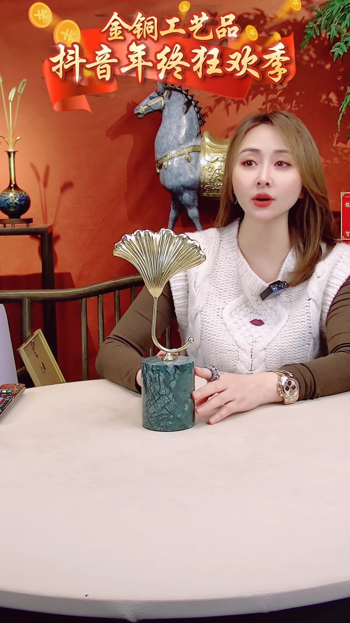 【闪购商品】全黄铜摆件大号银杏叶