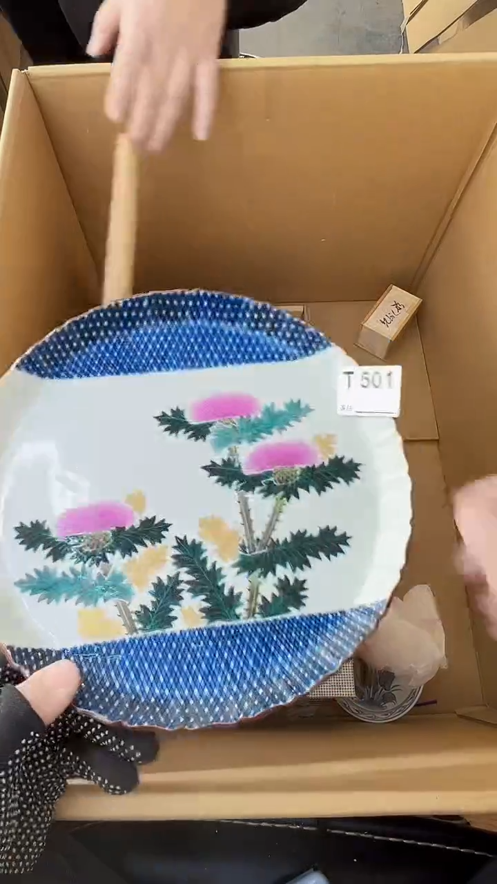 用****7熊大熊店铺闪购链接501