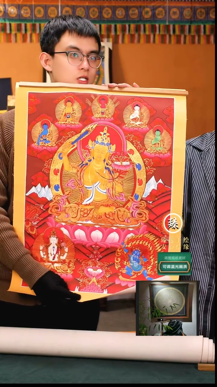 【闪购商品】卷轴画纯手绘红唐文殊60*45