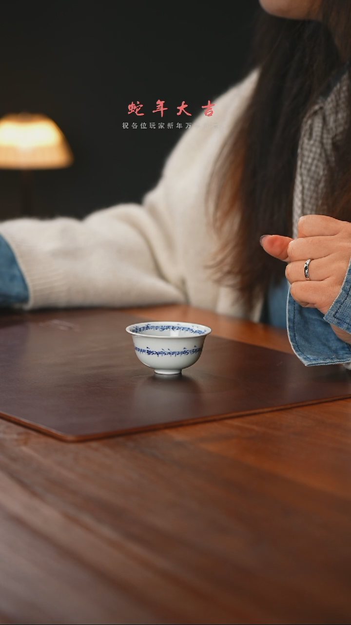 【闪购商品】精品茶器【本店无运费险】