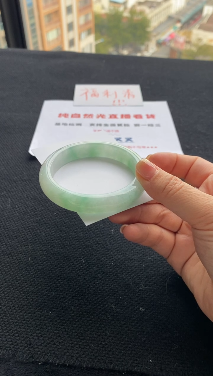 【闪购商品】翡翠手镯未镶嵌买断价XW23017021