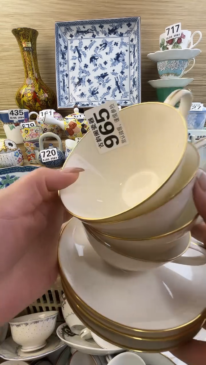 摆件?*茶摆件瓷器瓷器瓷器