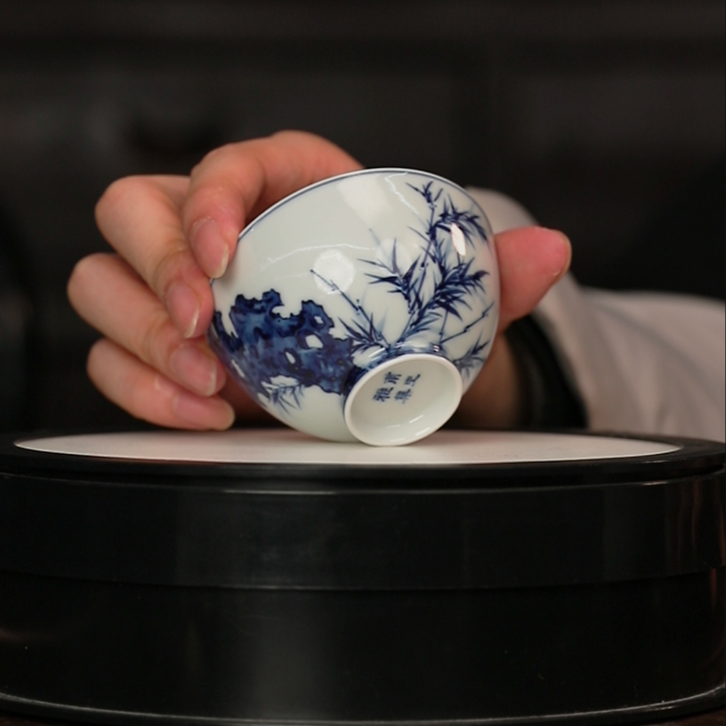 12.22/m2c49/青花山石竹子主人杯