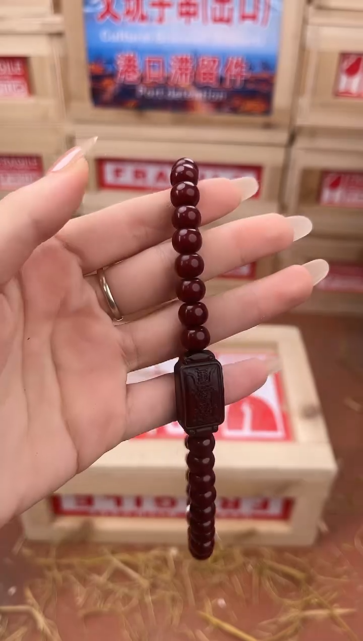 手串柒禾S精选手串（无礼盒）