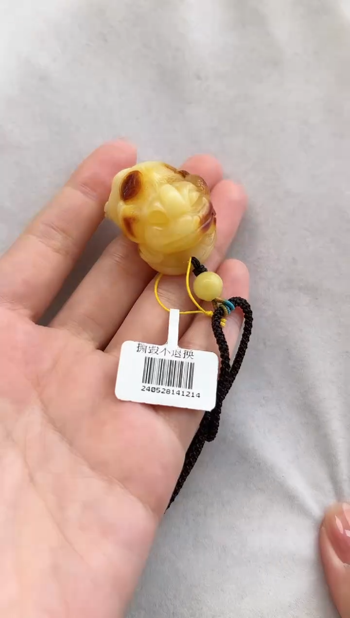 【闪购商品】琥珀裸石未镶嵌10203051-吊坠
