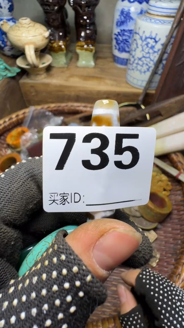 偶****坏佳合创意屋专属链接