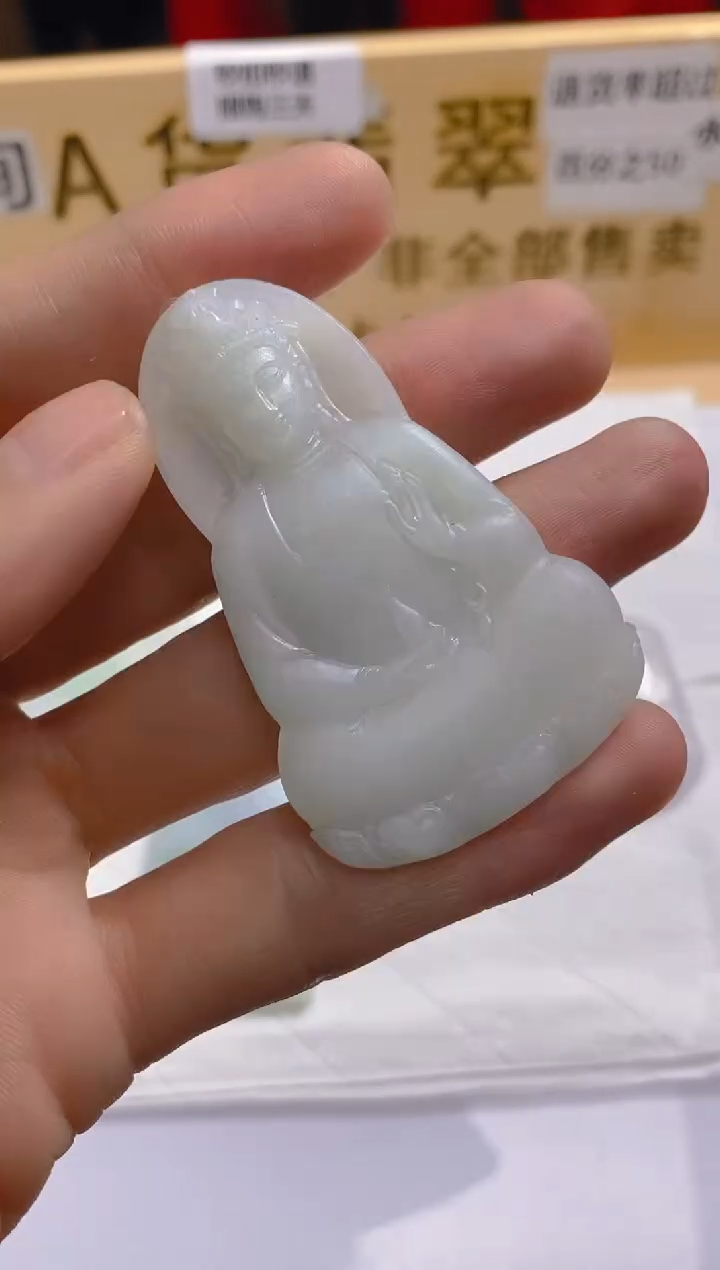 【闪购商品】定制翡翠未镶嵌LY060587