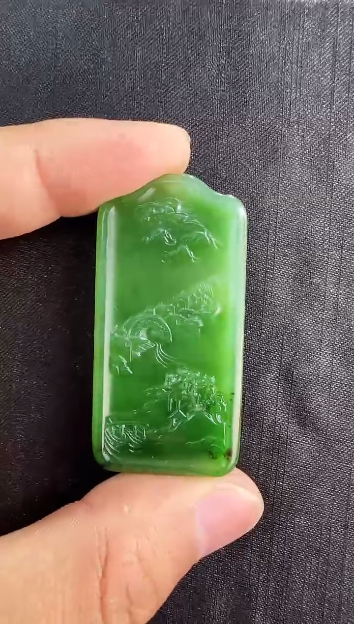 【闪购商品】和田玉吊坠未镶嵌山水牌