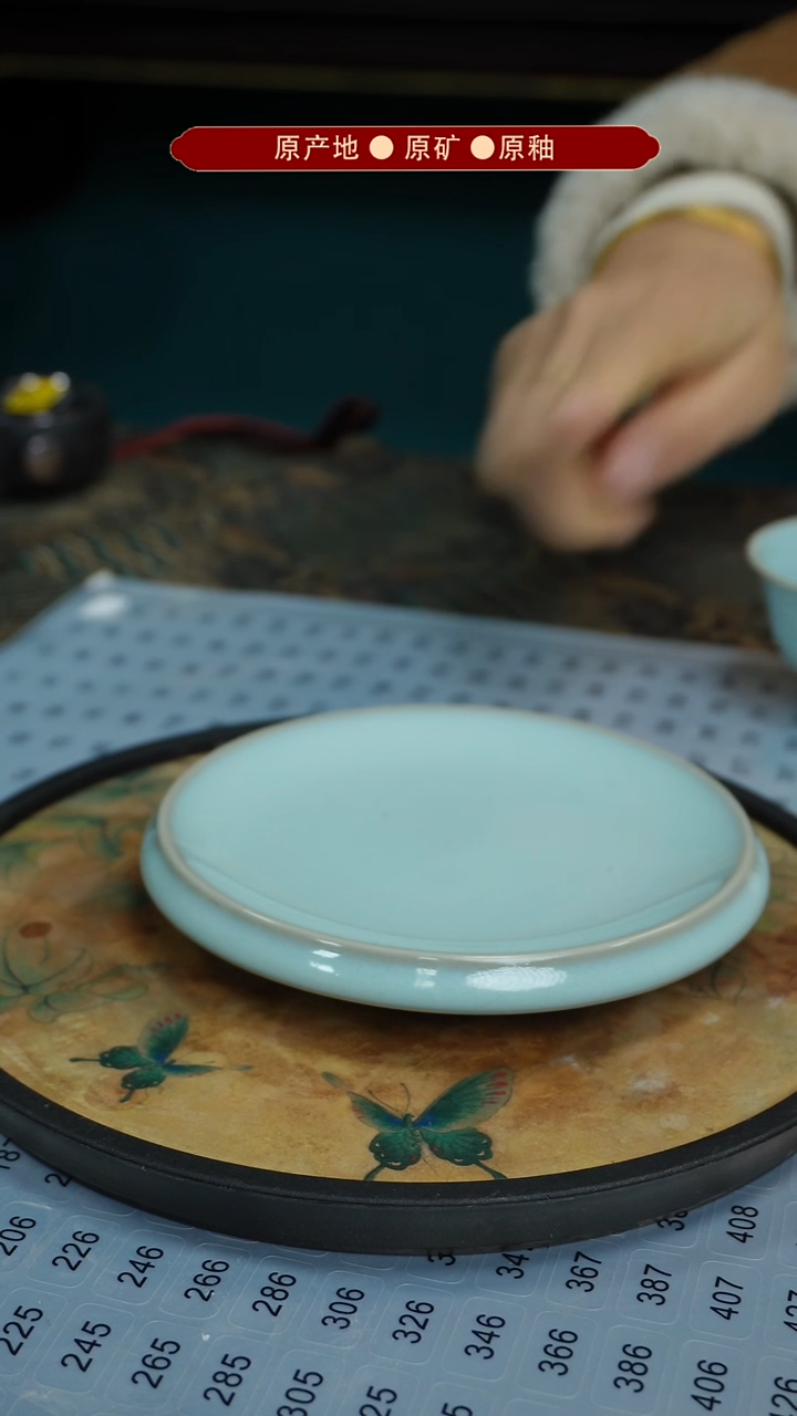 【闪购商品】杯原矿原釉原产地生产发货 瑕品