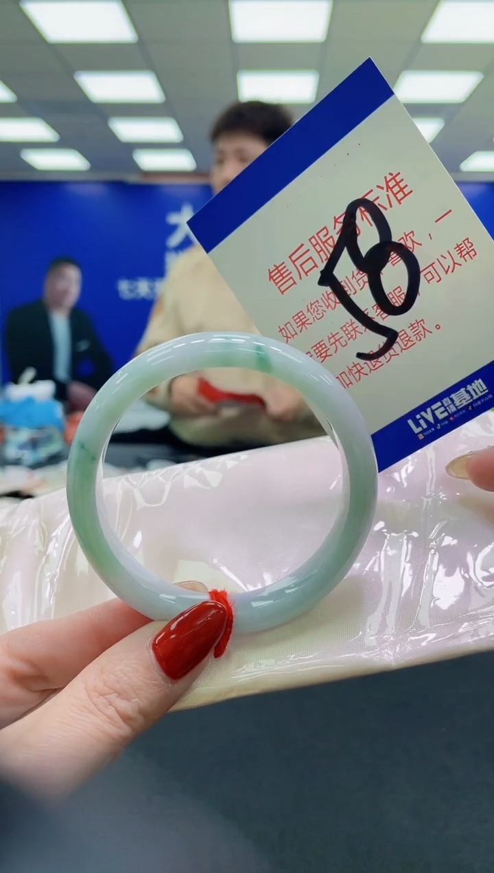 未镶嵌手镯翡翠AAAAAAAAAA