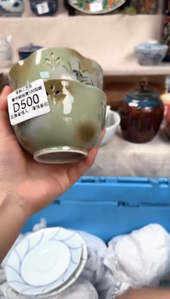 【闪购商品】500D瓷盘 餐具 默认接受微瑕下单