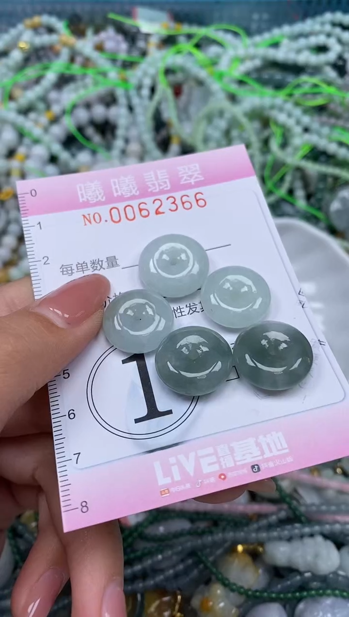颈饰未镶嵌翡翠闪购0062366