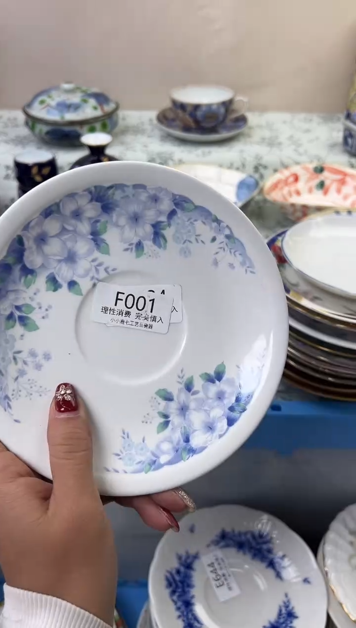 瓷仙*儿001FFFFFFFFFFFF