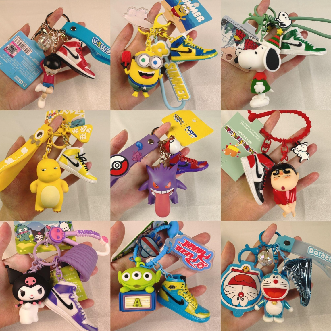 潮流钥匙扣代拆（单个）