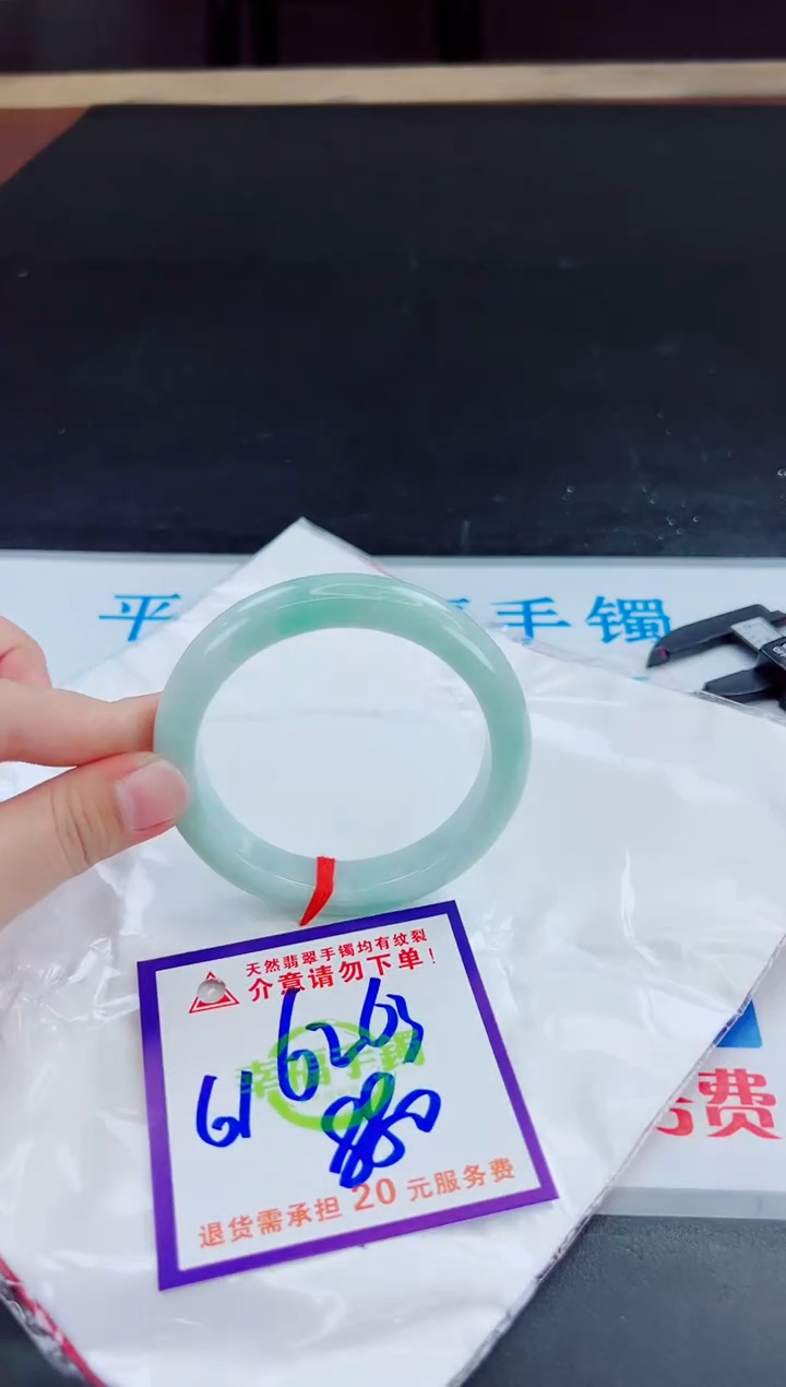 未镶嵌手镯翡翠天然缅甸翡翠A货！A货！A货！A货！A货！